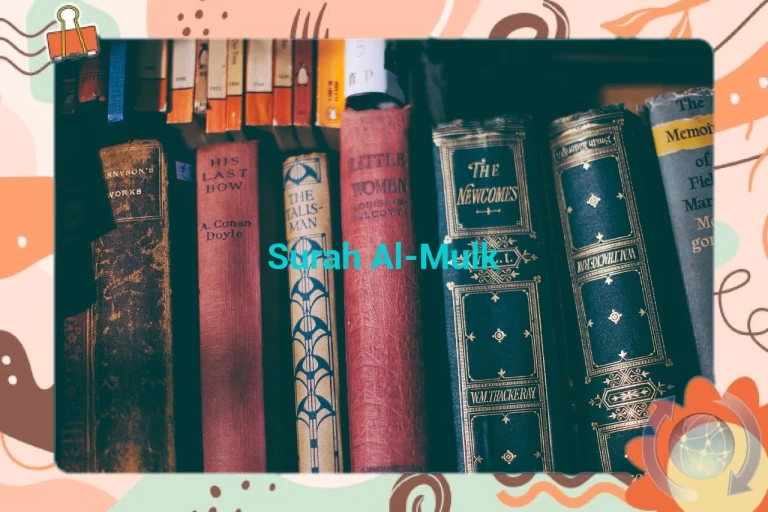 featured image surah al mulk 0