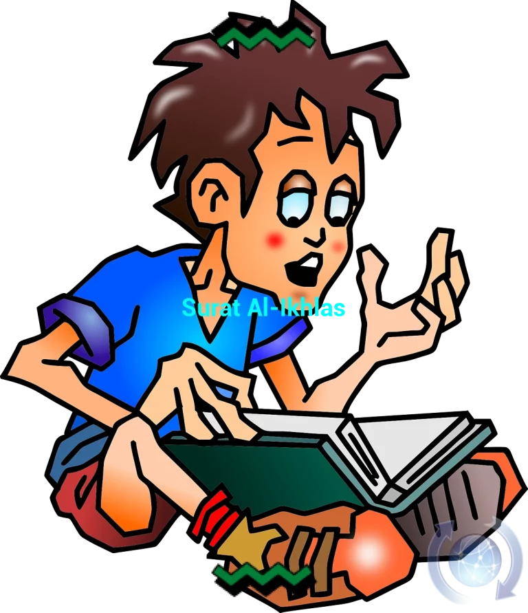 featured image surat al ikhlas 0