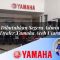 dibutuhkan segera admin dealer yamaha aceh utara 1752768453